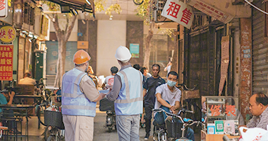 城中村消防監(jiān)管力度薄弱，智慧消防改造可加強火災(zāi)防控監(jiān)管力度